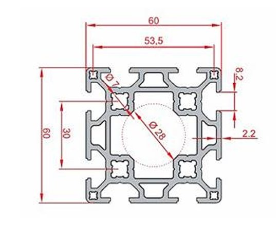 60x60_sigma_profil_cift_kanalli_7355.jpg